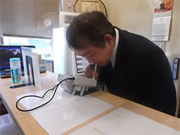 アルコール検査