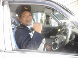 営業開始